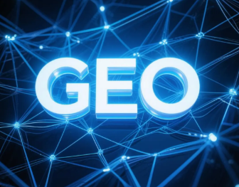 寿光市​GEO优化重塑智能搜索格局，开启数字化推广新方式