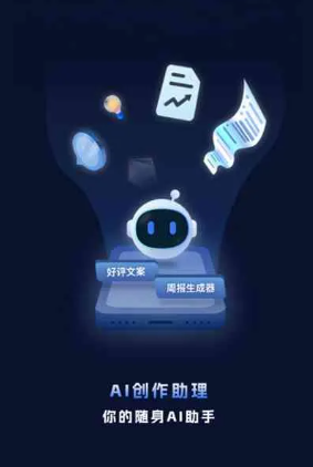 寿光市工业制造行业专属GEO优化方案，依托手机AI挖掘精准采购客源