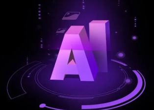 寿光市智能化浪潮下，AI如何重塑普通人的生活质感